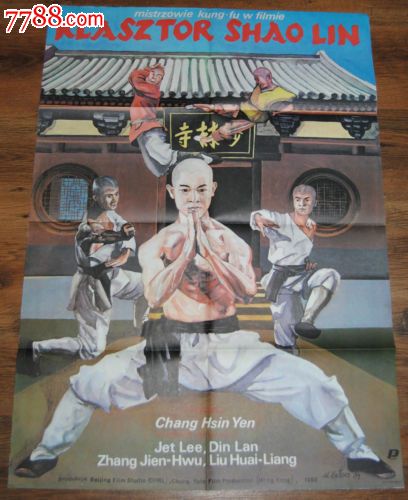 凯瑟大学本科offer